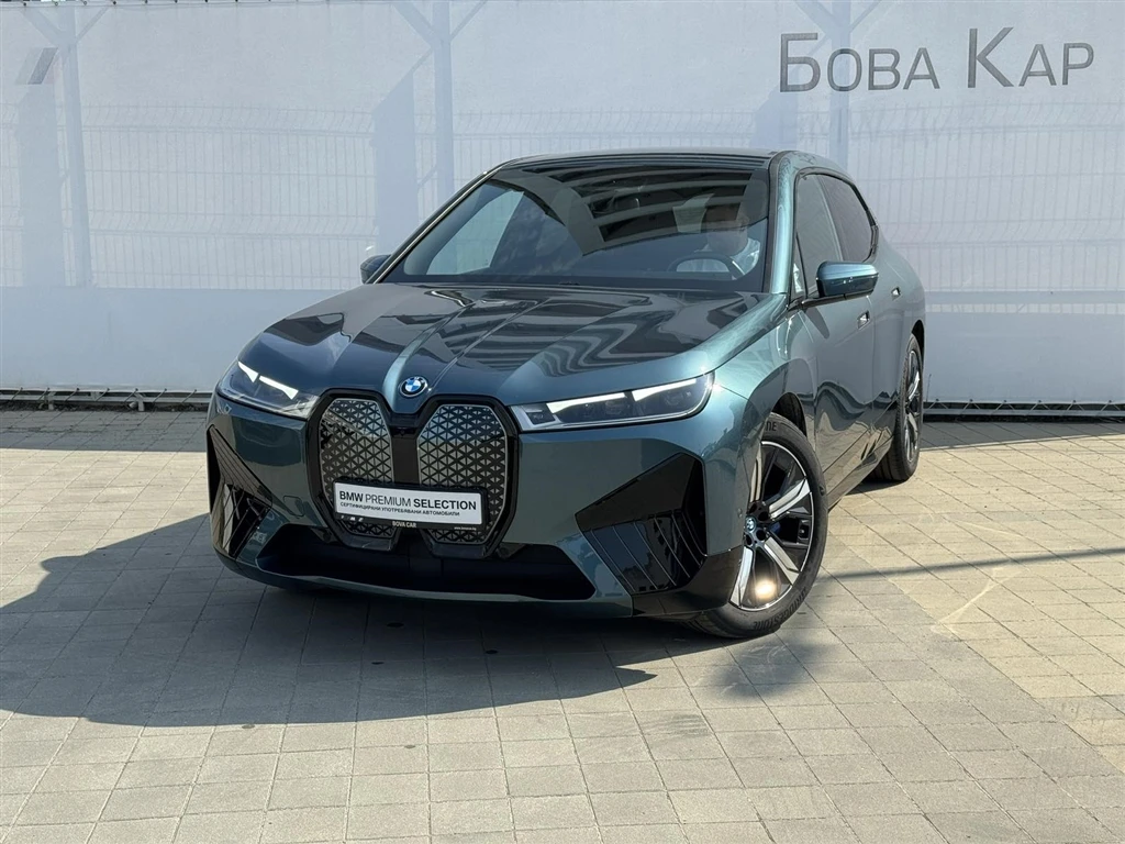 BMW iX xDrive40 | Mobile.bg   1