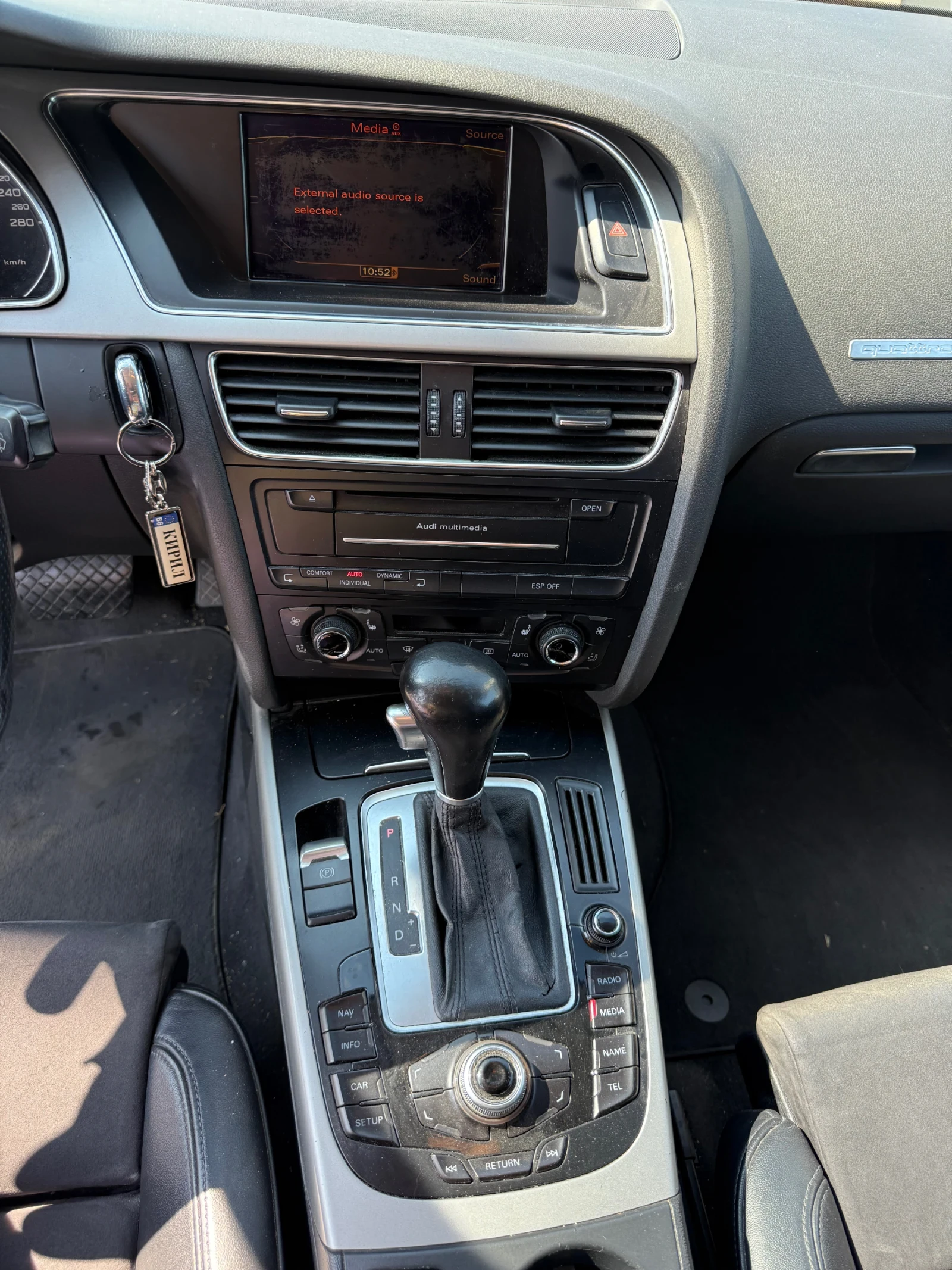 Audi A5 3.0TDI QUATTRO* S5 OPTIC* * !!! | Mobile.bg   12