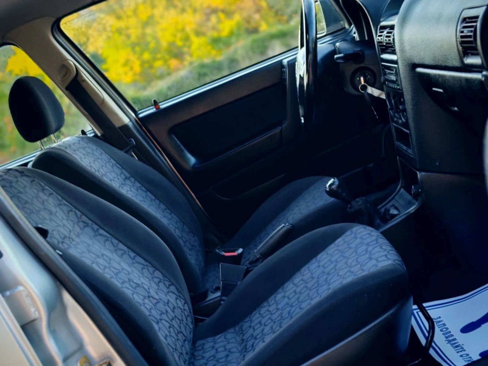 Opel Astra 1.6MI(84)* COMFORT-EDITION*  *  | Mobile.bg   11