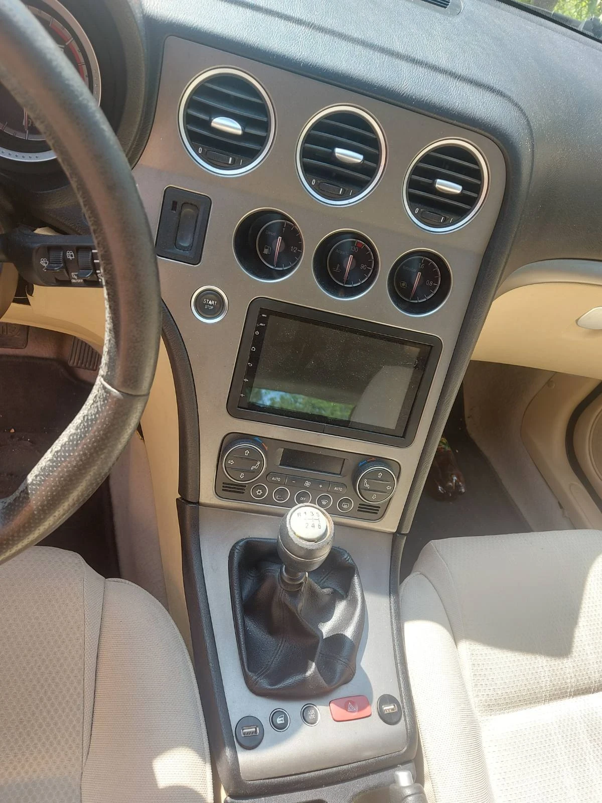 Alfa Romeo 159 sportwagon 1.9 | Mobile.bg � ����������� 7