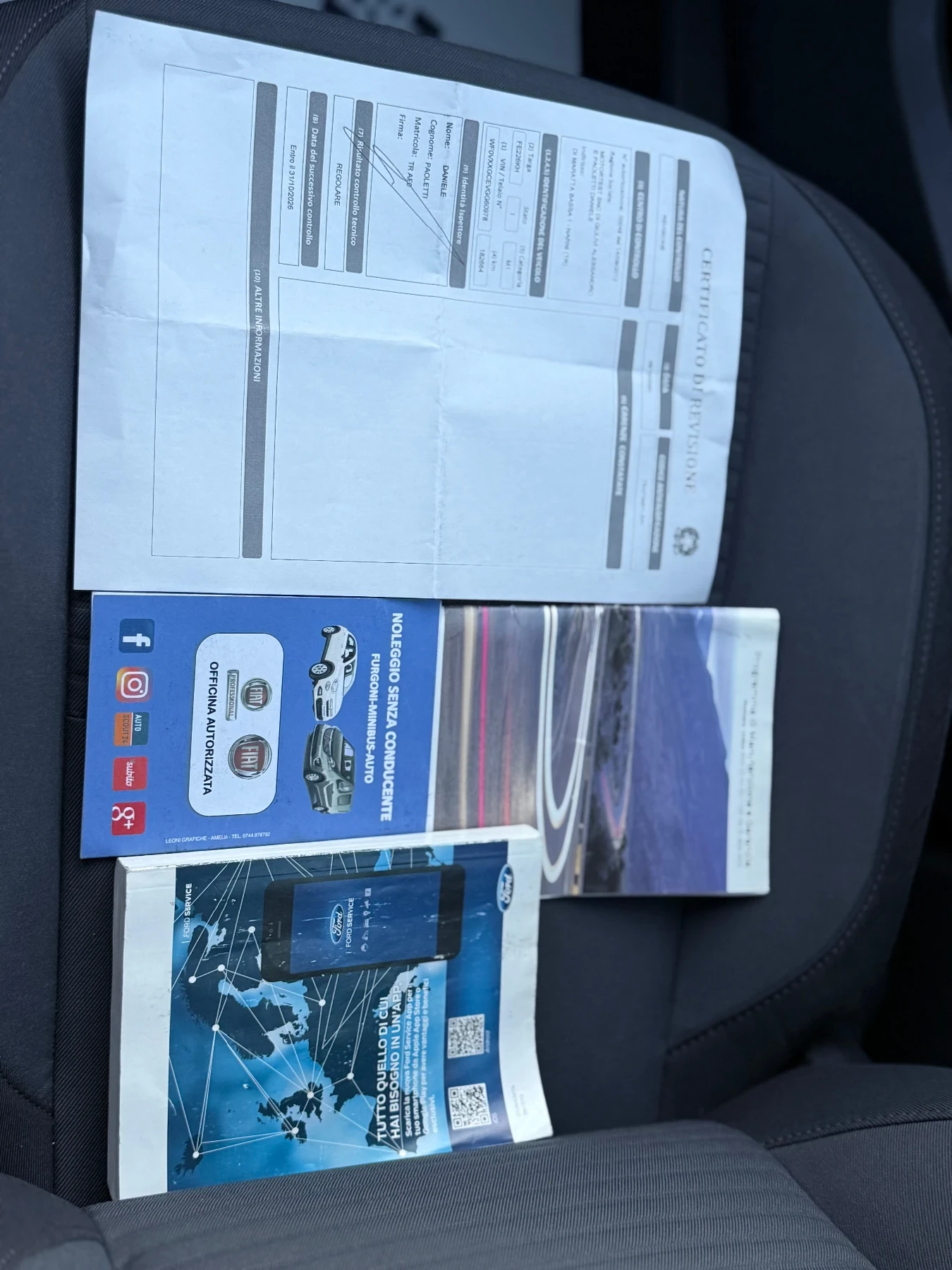 Ford C-max * 1.5TDCI* �������* ���������* ������* ����������* | Mobile.bg � ����������� 13