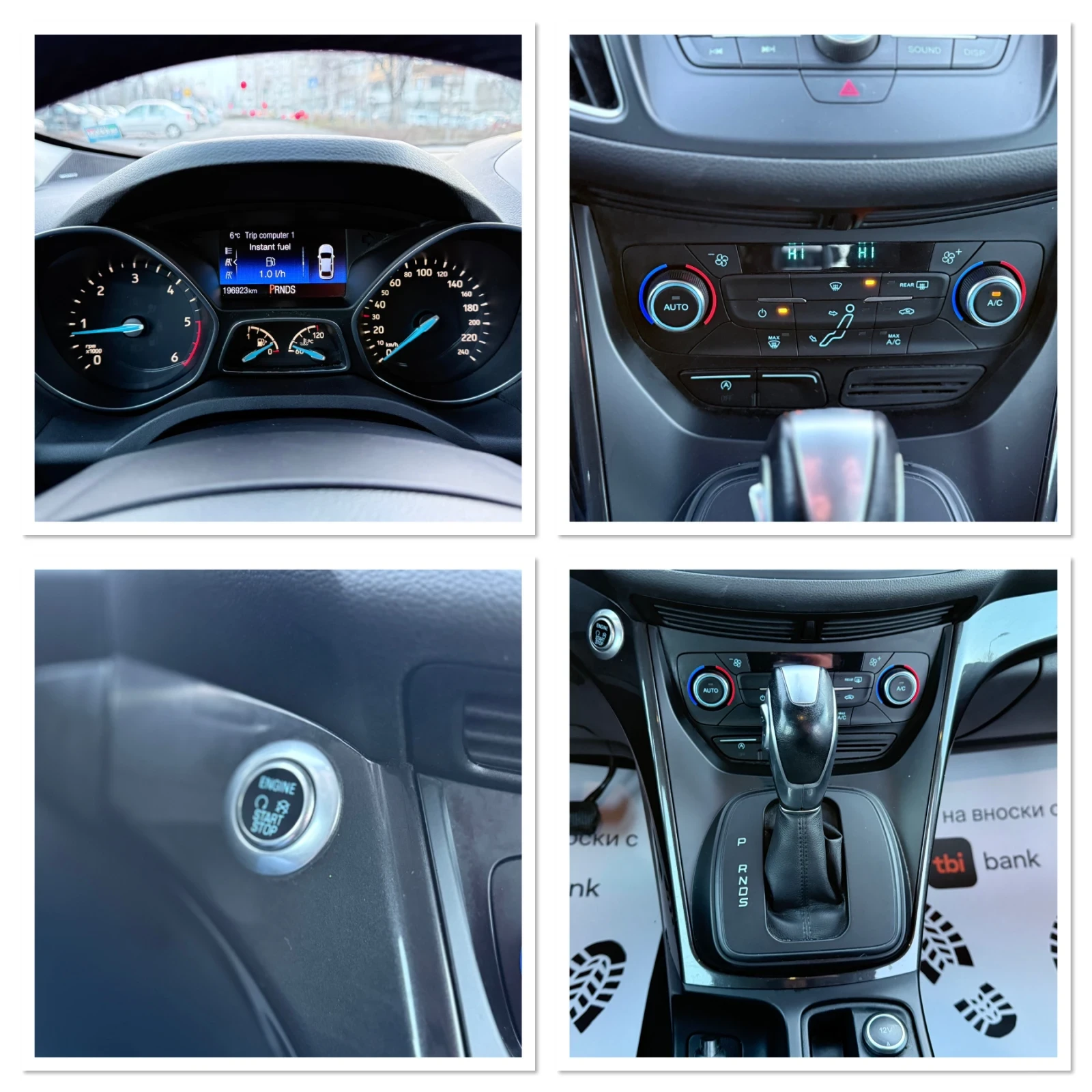 Ford C-max * 1.5TDCI* �������* ���������* ������* ����������* | Mobile.bg � ����������� 15