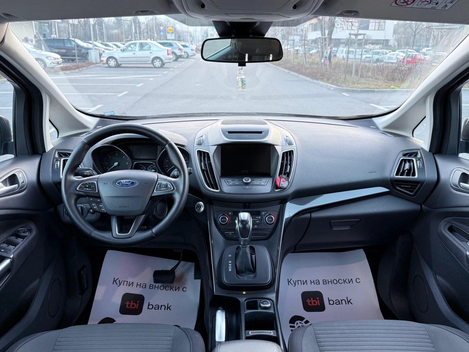 Ford C-max * 1.5TDCI* �������* ���������* ������* ����������* | Mobile.bg � ����������� 11