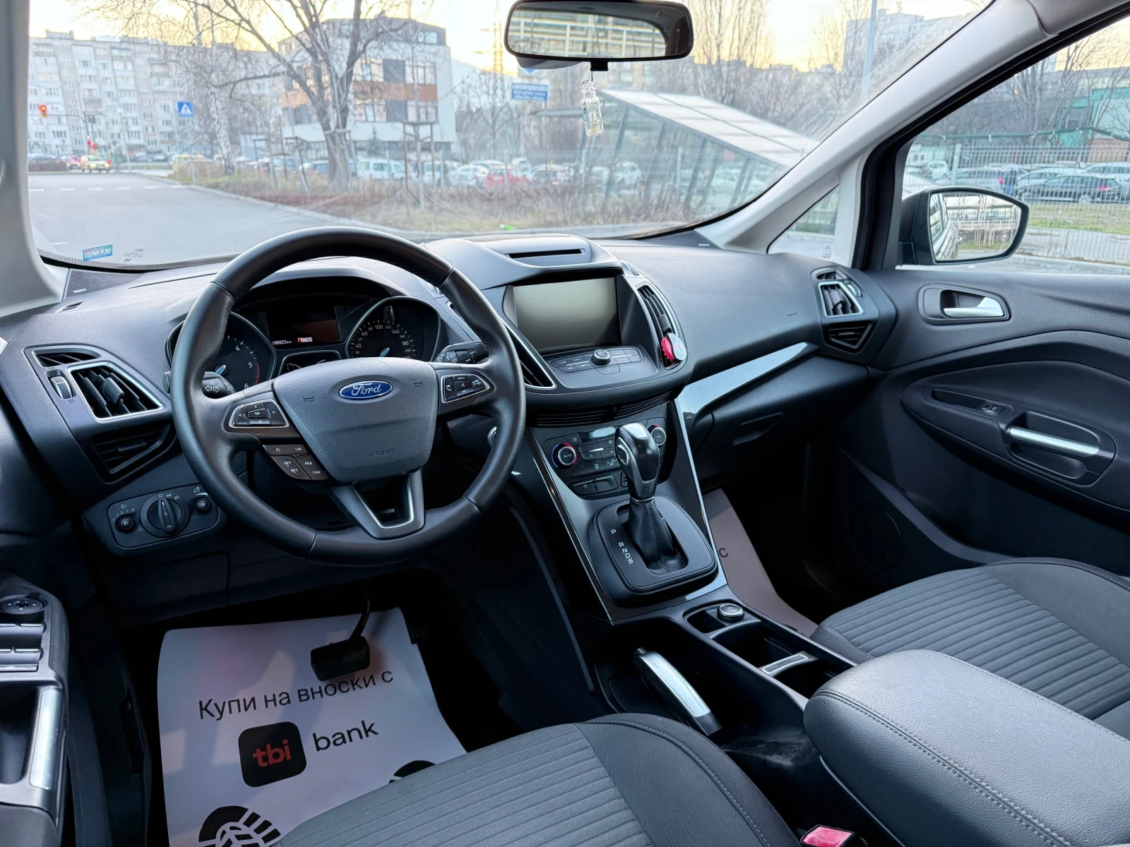 Ford C-max * 1.5TDCI* АВТОМАТ* НАВИГАЦИЯ* КАМЕРА* ПАРКТРОНИК* - изображение 9