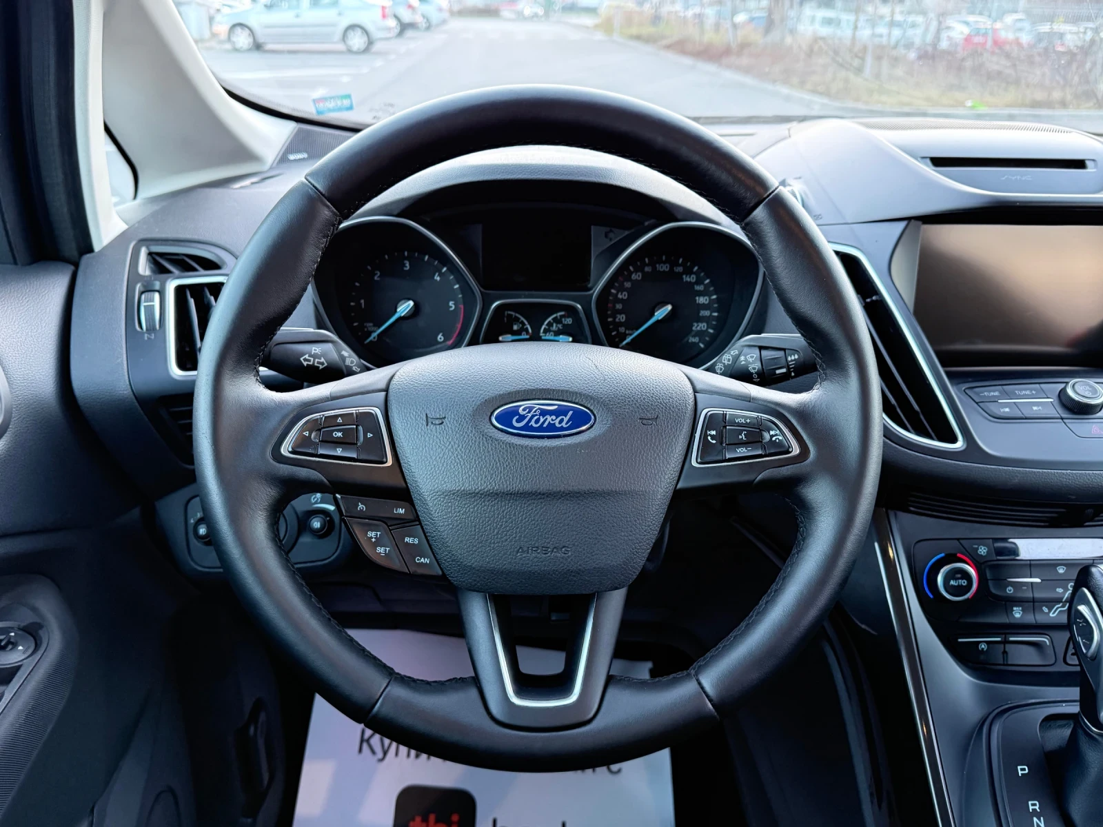 Ford C-max * 1.5TDCI* �������* ���������* ������* ����������* | Mobile.bg � ����������� 12
