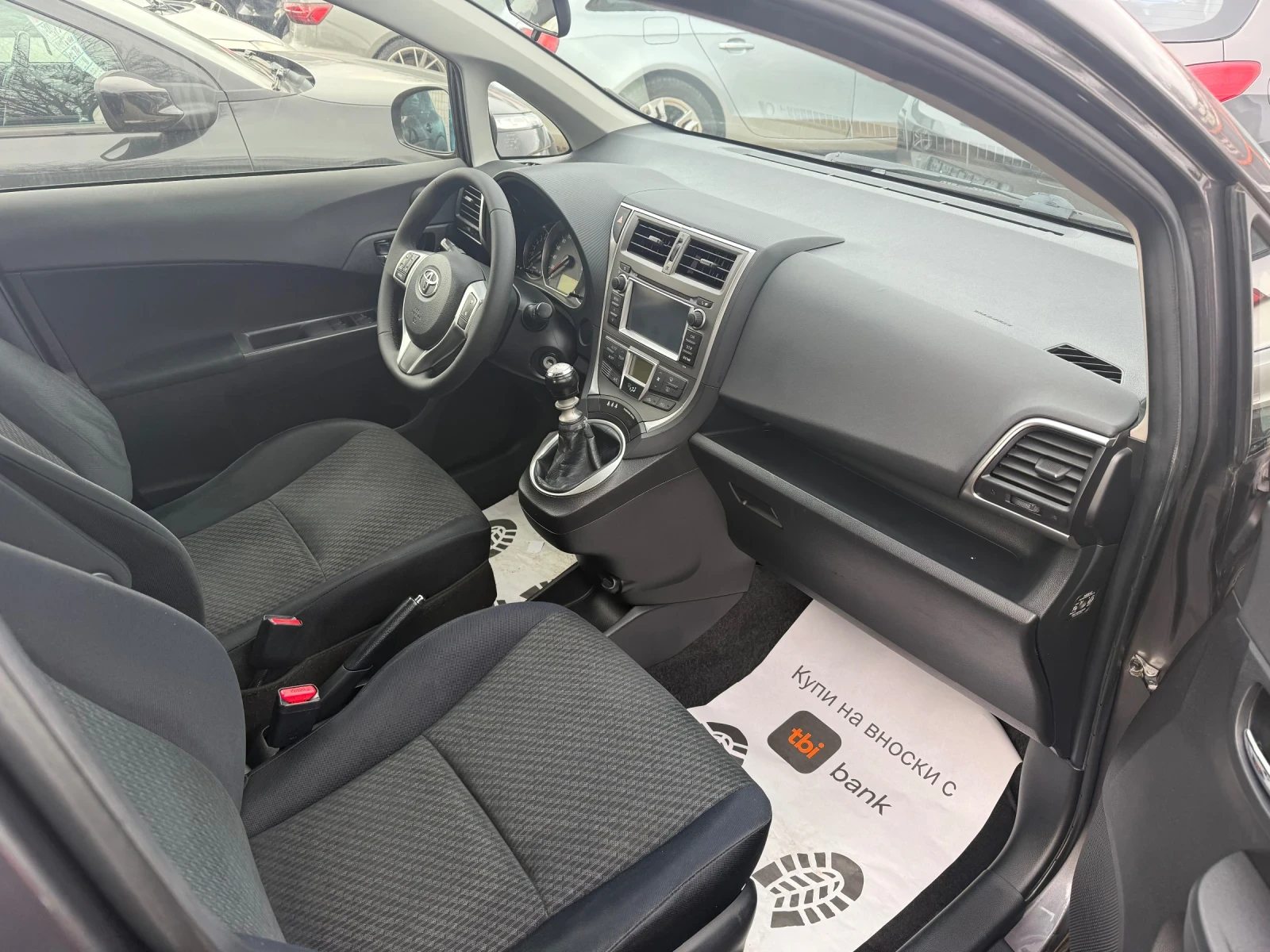 Toyota Verso S 1.3 ������-������ | Mobile.bg � ����������� 7