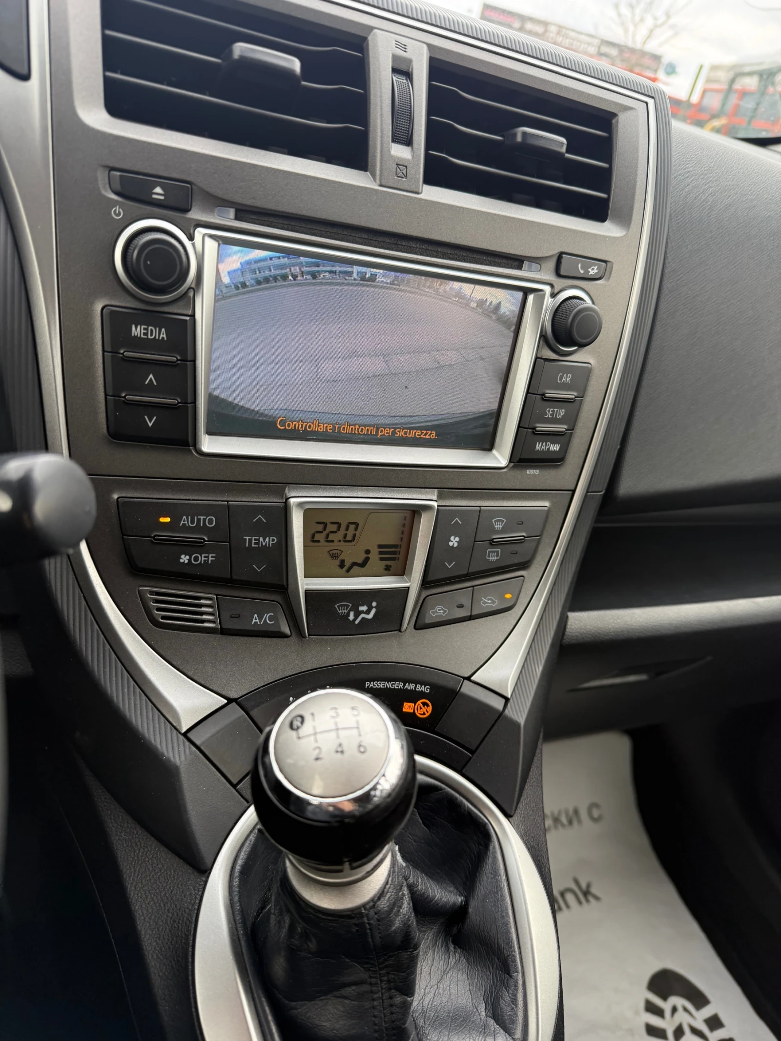 Toyota Verso S 1.3 Бензин-Италия, снимка 12 - Автомобили и джипове - 52913168