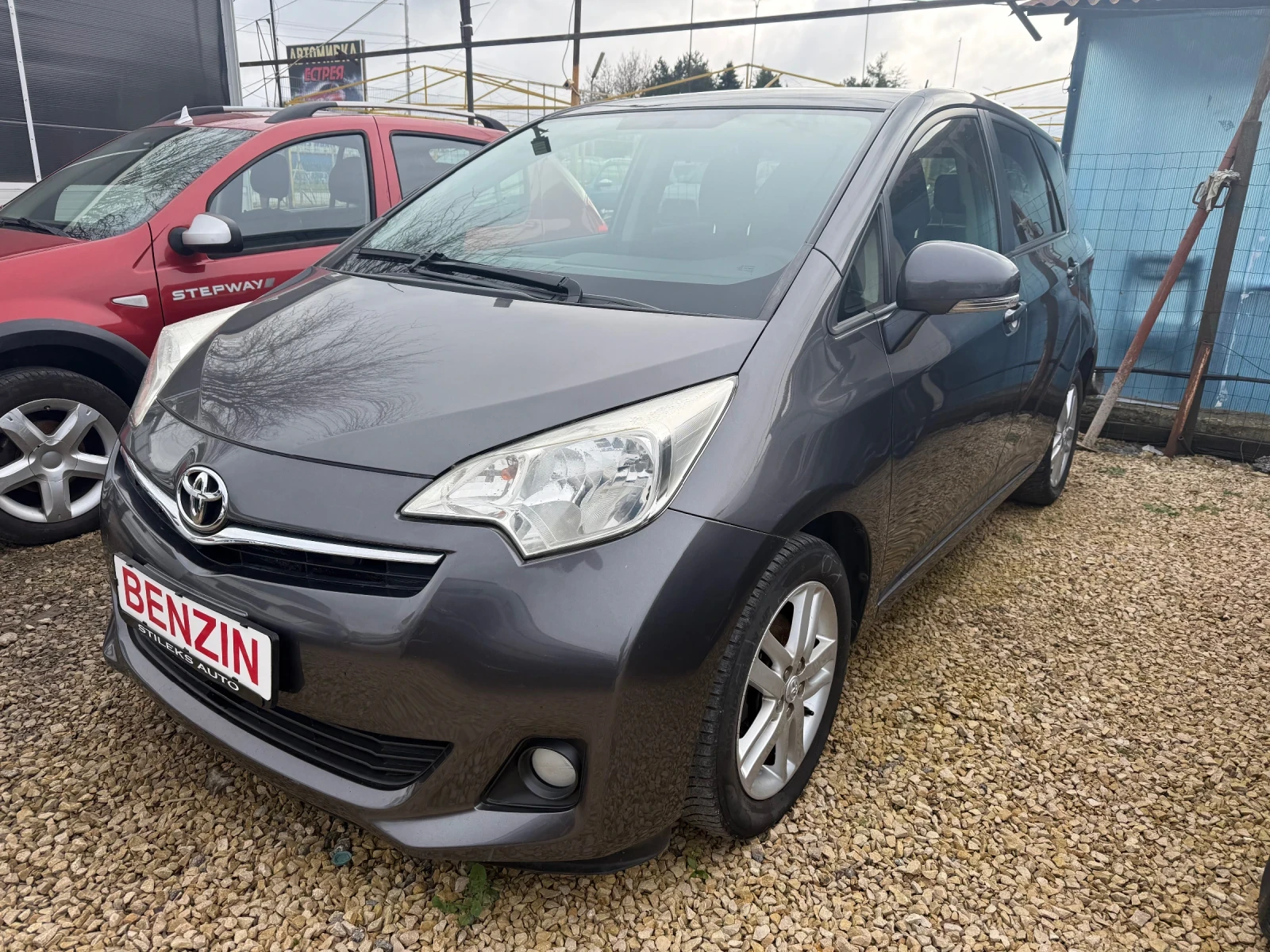 Toyota Verso S 1.3 ������-������ | Mobile.bg � ����������� 1