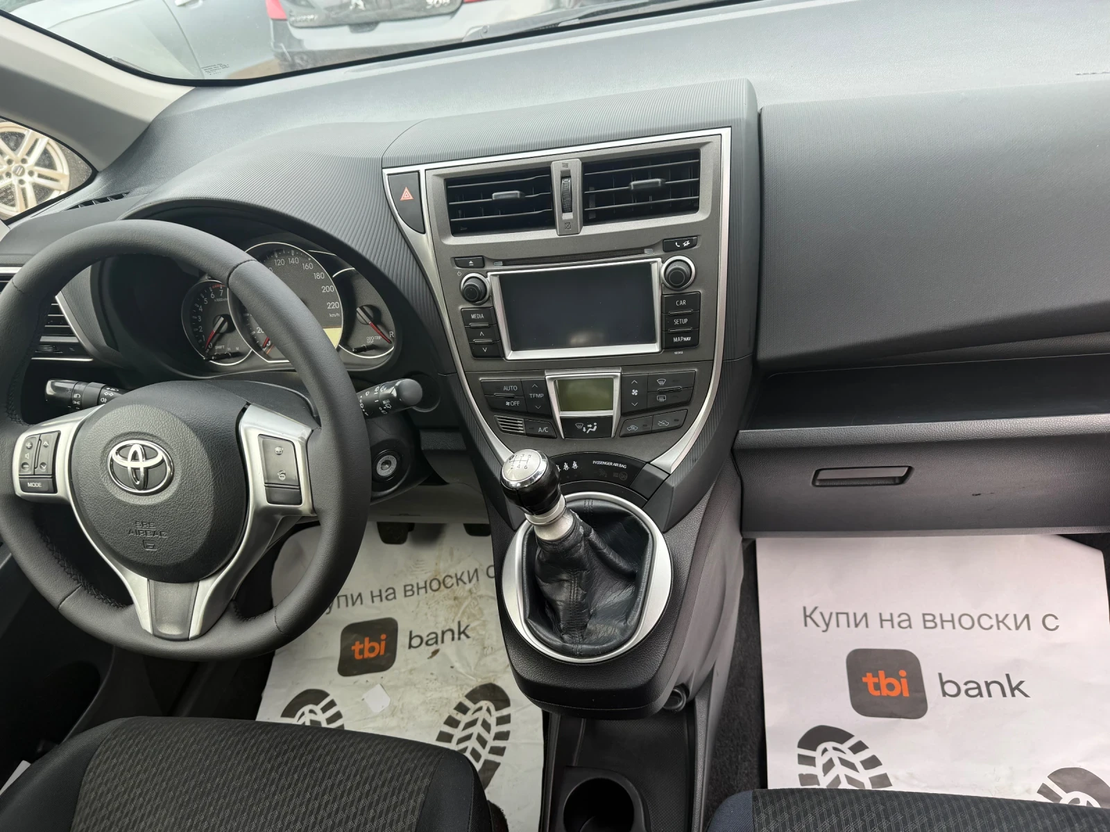 Toyota Verso S 1.3 ������-������ | Mobile.bg � ����������� 6