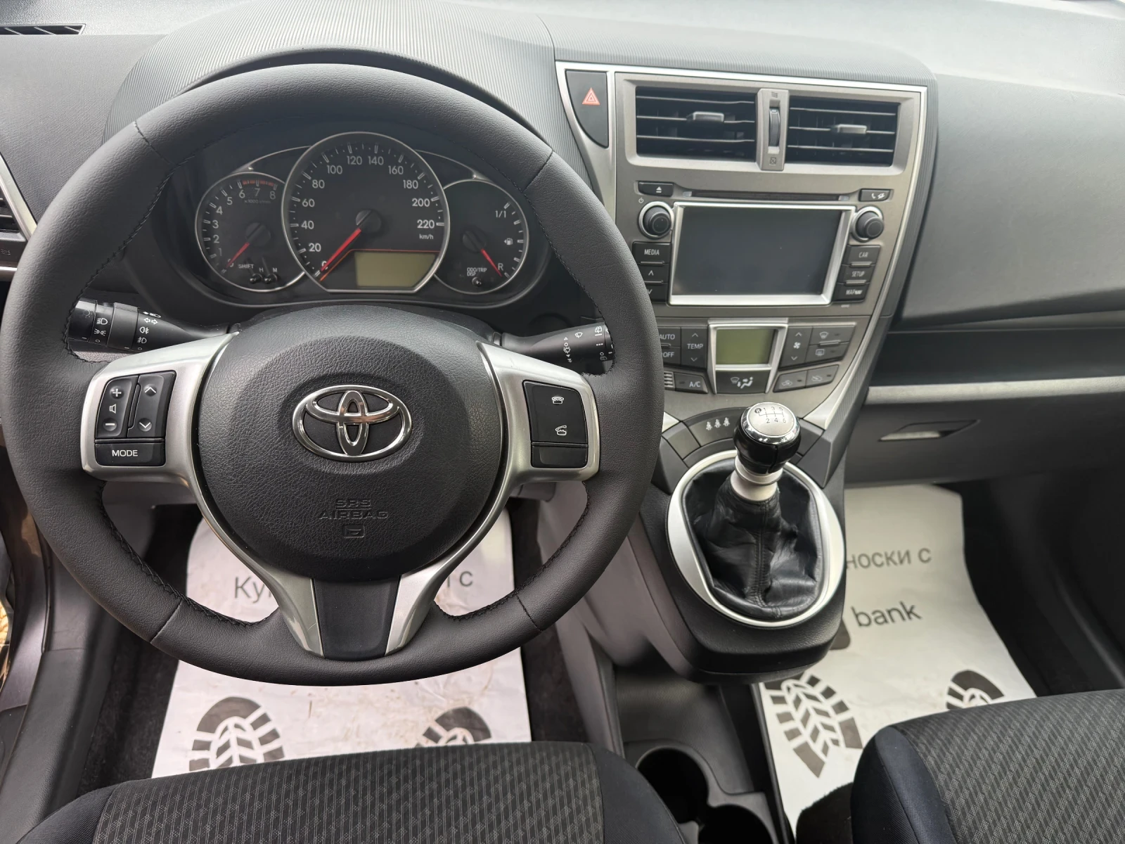 Toyota Verso S 1.3 ������-������ | Mobile.bg � ����������� 10