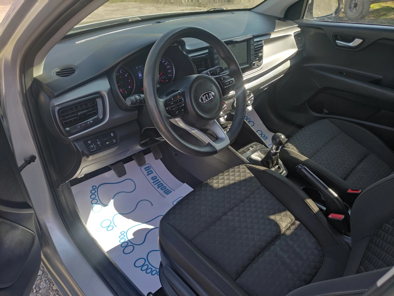 Kia Rio 1.2като нов 131000км фул екстри евро 6, снимка 9 - Автомобили и джипове - 54210837