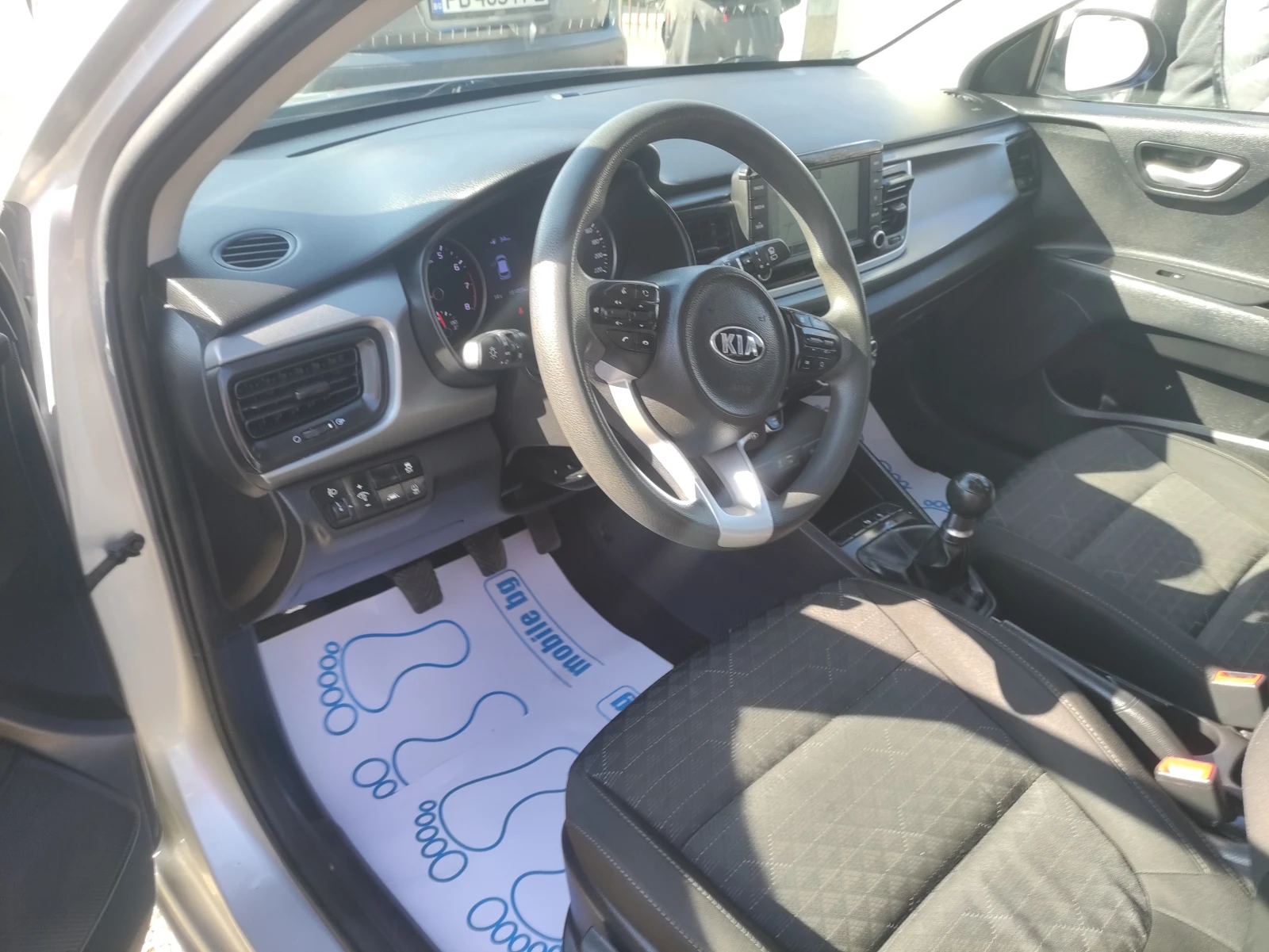 Kia Rio 1.2като нов 131000км фул екстри евро 6, снимка 8 - Автомобили и джипове - 54210837