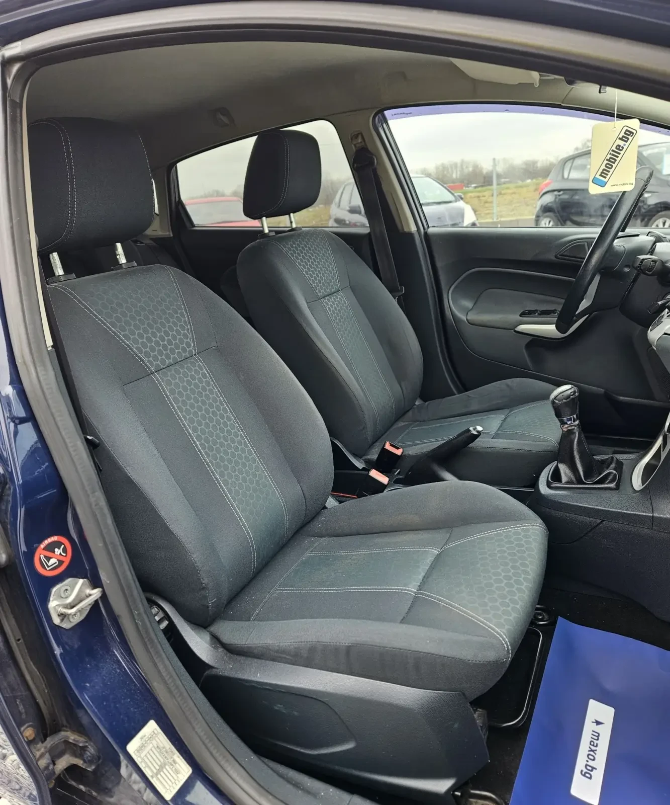 Ford Fiesta | Mobile.bg � ����������� 13