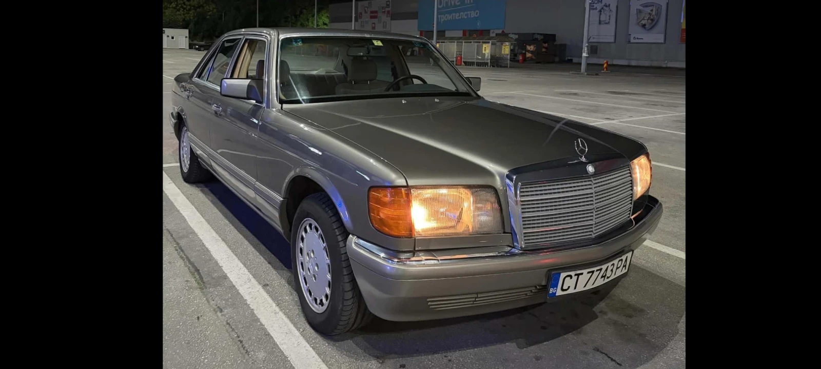 Mercedes-Benz 126 300SE, снимка 2 - Автомобили и джипове - 55237162