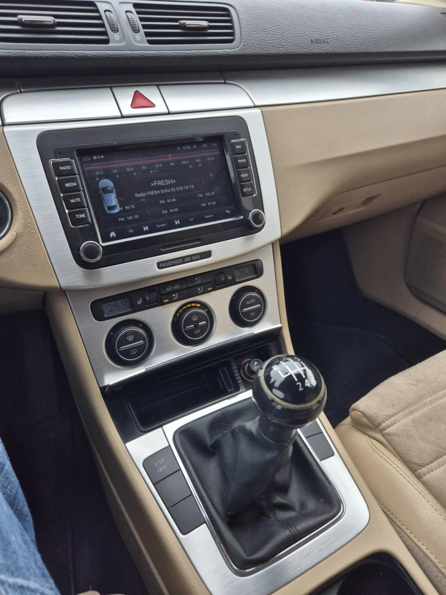 VW Passat 6скорости 🔝, снимка 15 - Автомобили и джипове - 53886554