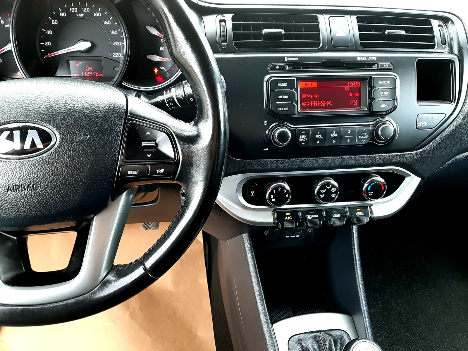 Kia Rio FACE-ИТАЛИЯ ! ! ! , снимка 13 - Автомобили и джипове - 53989683