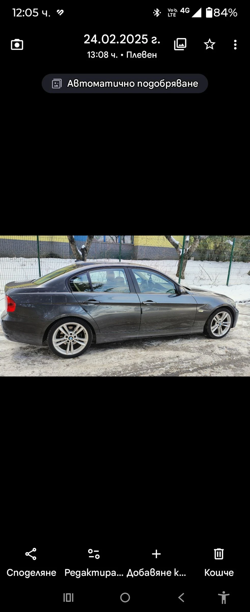 BMW 320 �90 | Mobile.bg � ����������� 5