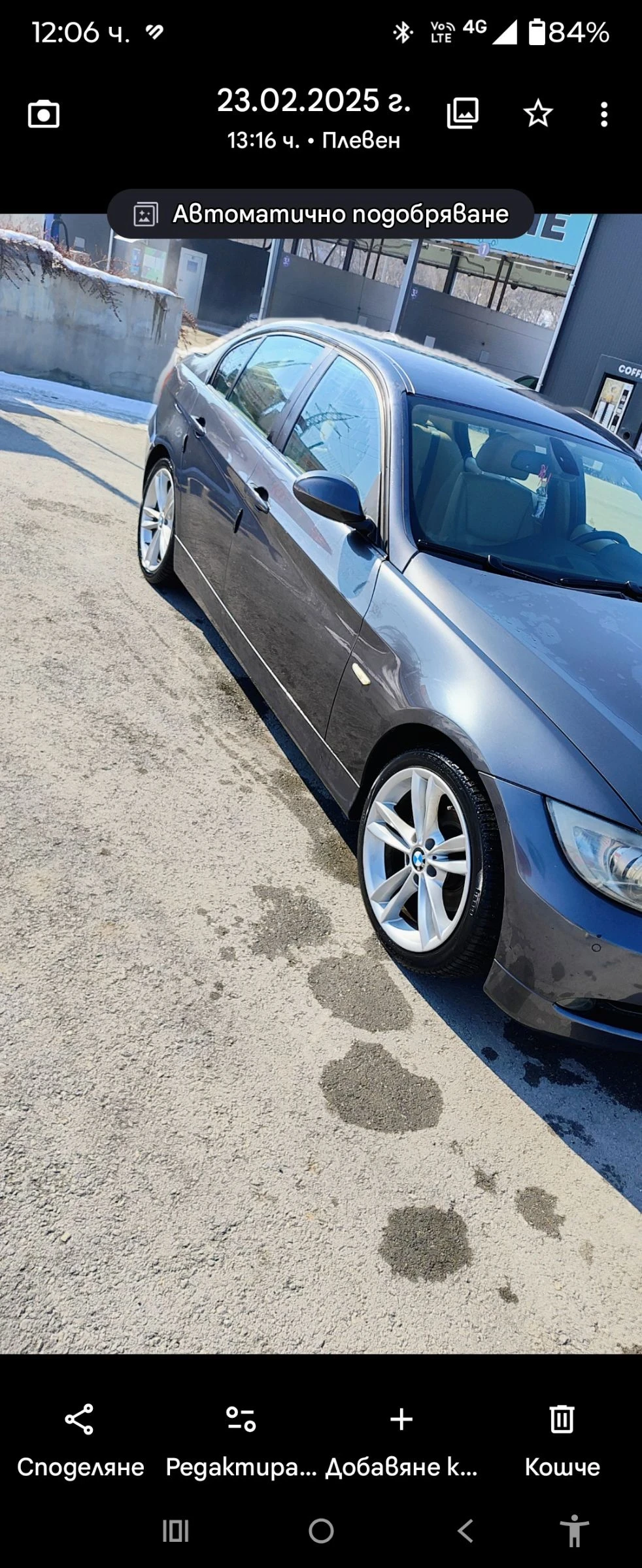 BMW 320 �90 | Mobile.bg � ����������� 3