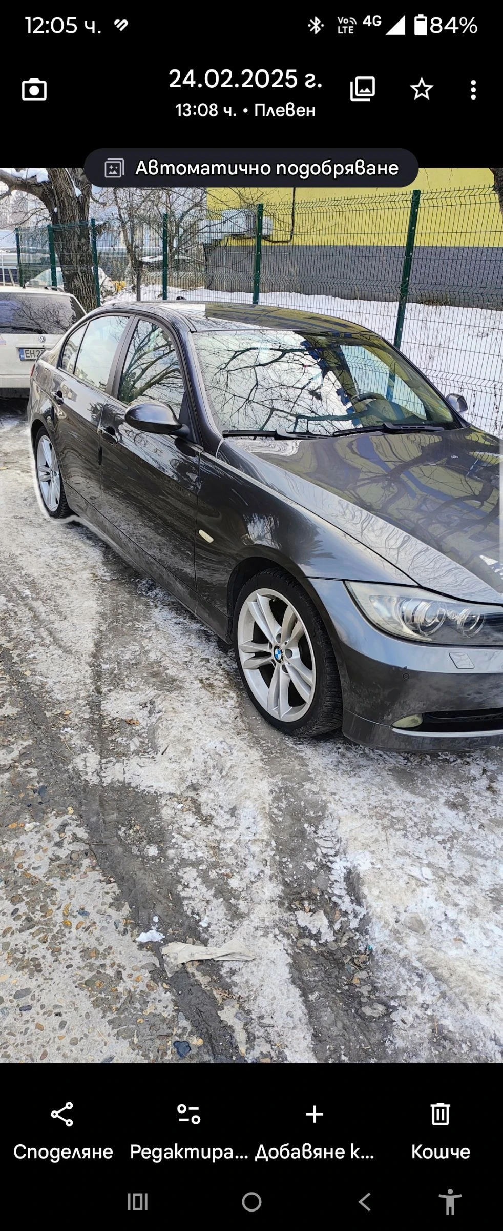 BMW 320 �90 | Mobile.bg � ����������� 8