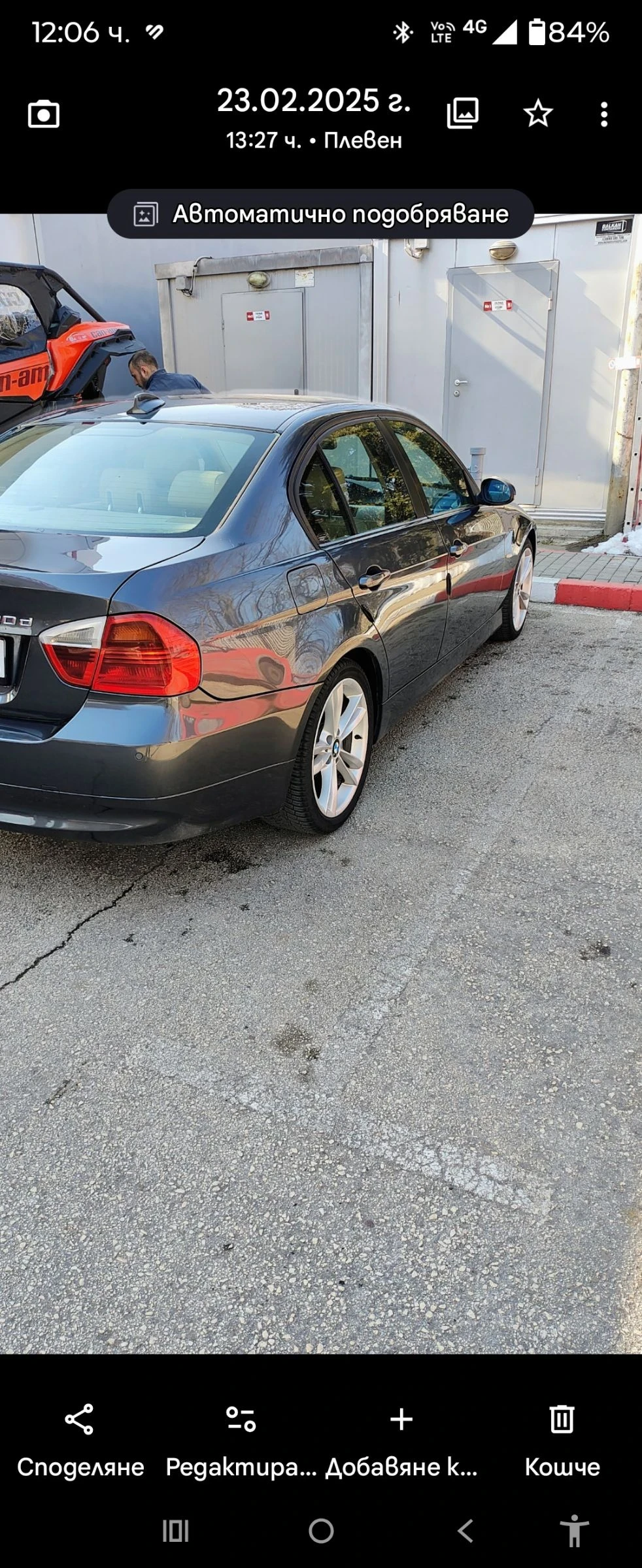 BMW 320 �90 | Mobile.bg � ����������� 6