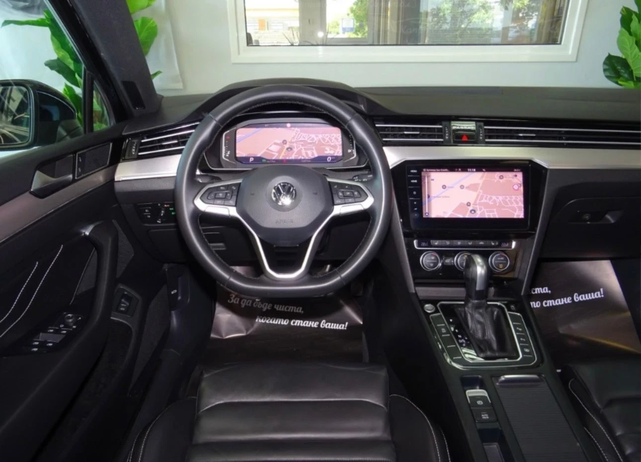 VW Passat, снимка 8 - Автомобили и джипове - 54195229