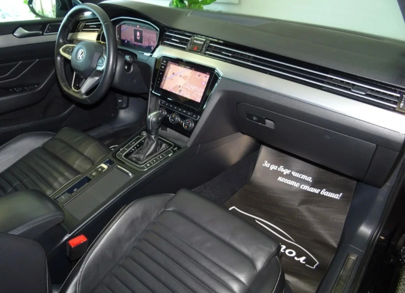 VW Passat, снимка 9 - Автомобили и джипове - 54195229