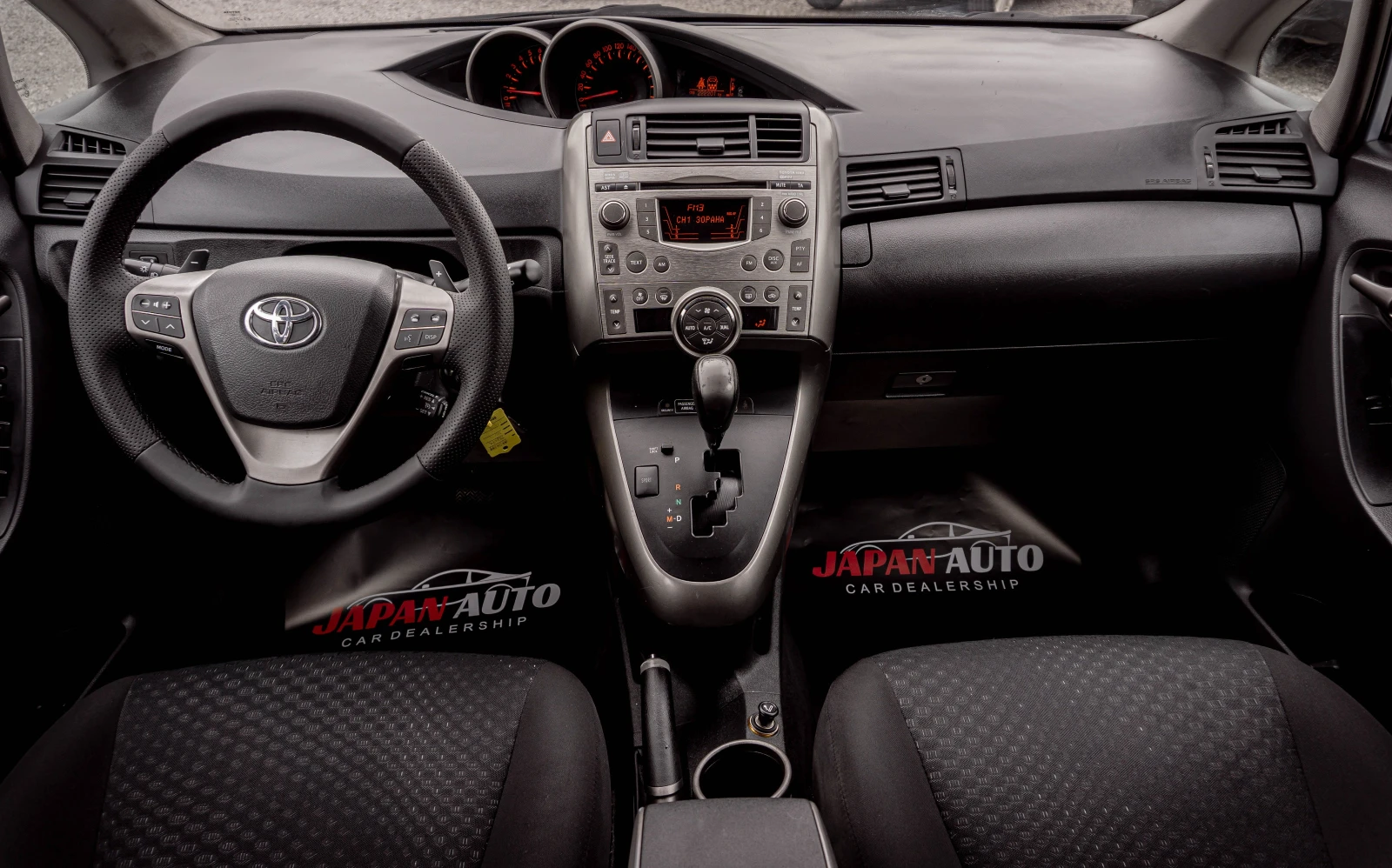 Toyota Verso 1.8 бензин Автомат| ТОП!!! С ГАРАНЦИЯ!, снимка 8 - Автомобили и джипове - 54464704