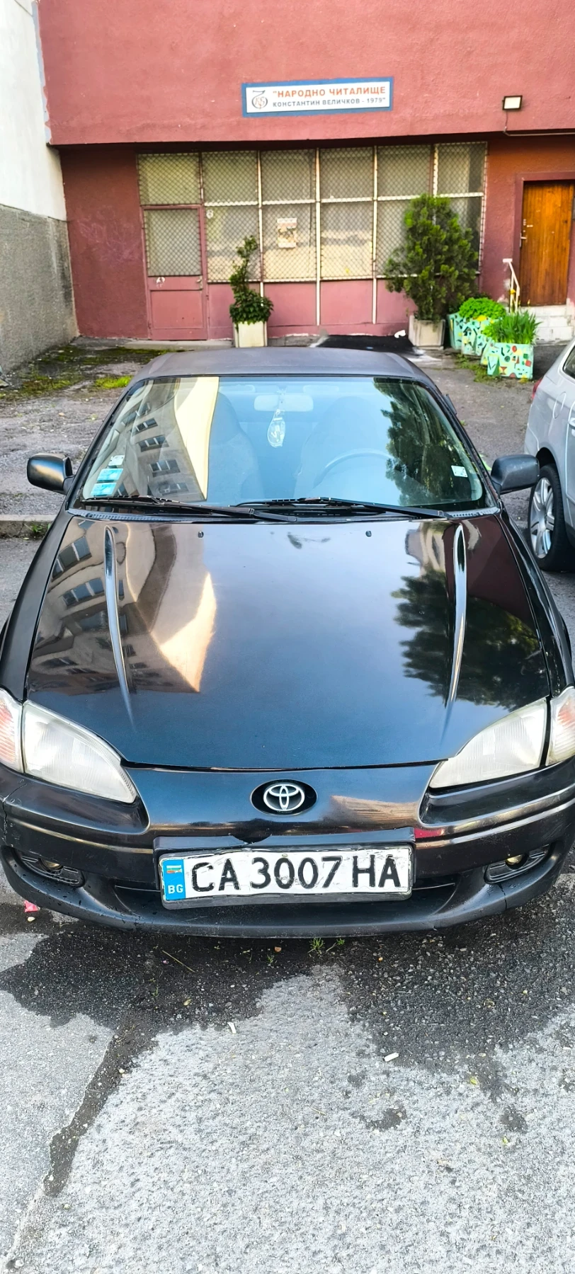 Toyota Paseo 1500