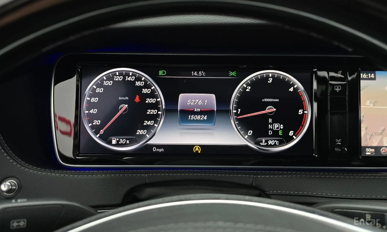 Mercedes-Benz S 350 BlueTEC 4matic | BURMESTER | 360 КАМЕРА | МАСАЖ | , снимка 8 - Автомобили и джипове - 54805294