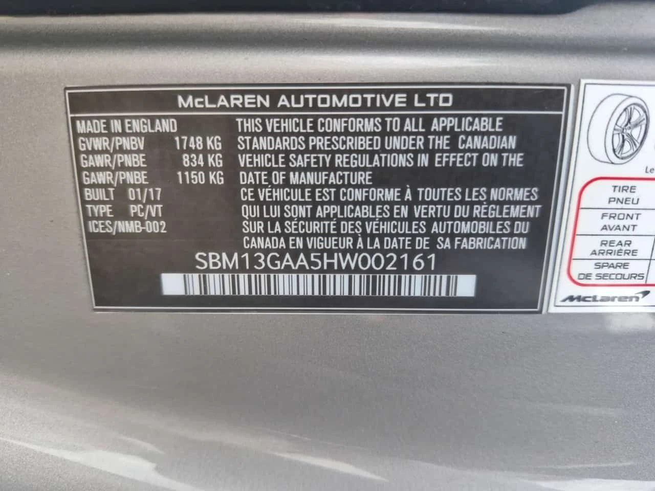 McLaren 570S Coupe * CARFAX * БЕЗ ПЪРВОНАЧАЛНА ВНОСКА, снимка 15 - Автомобили и джипове - 54865364