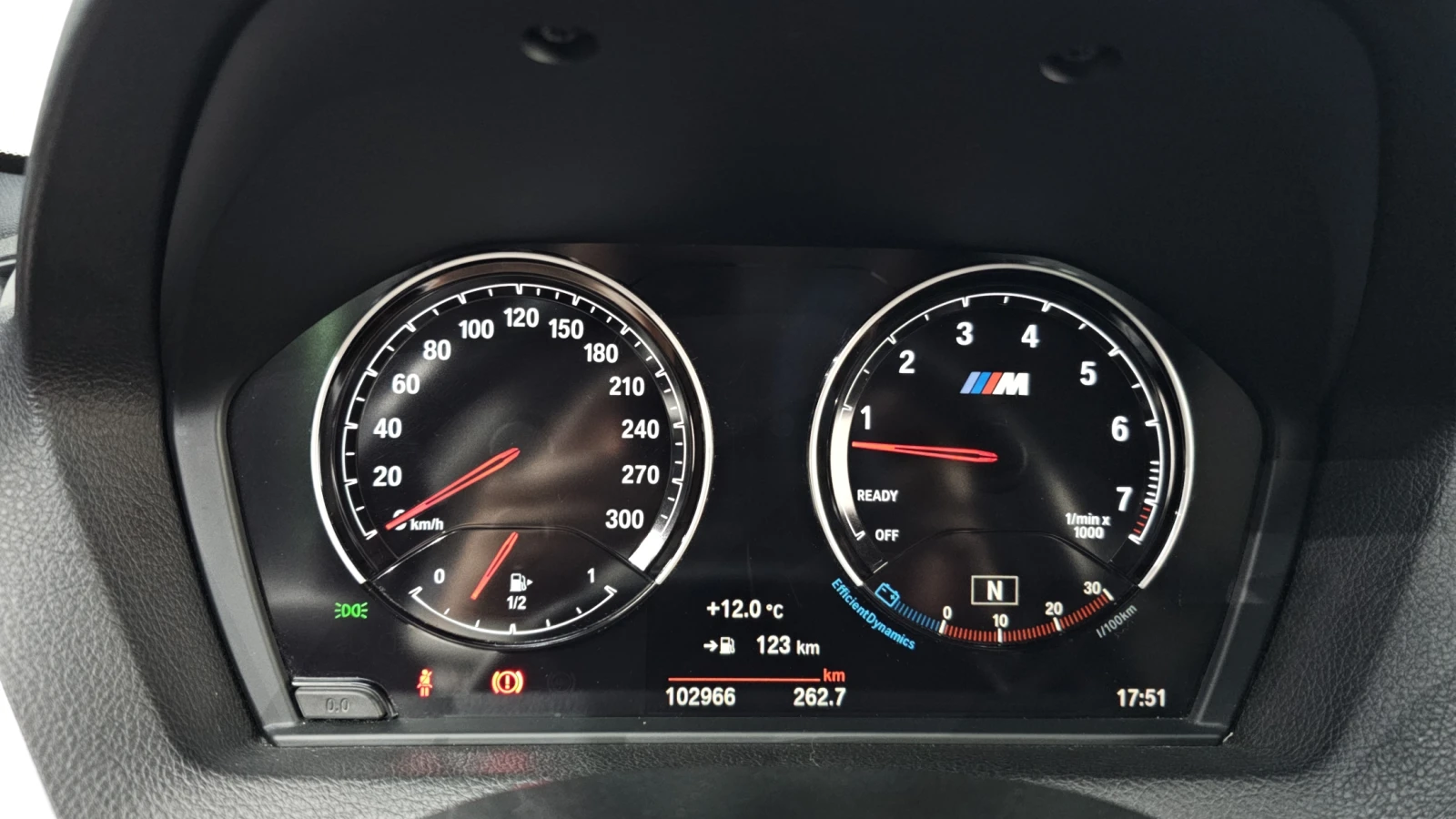 BMW M2 HARMAN KARDON* КРАЙНА ЦЕНА, снимка 8 - Автомобили и джипове - 55349323