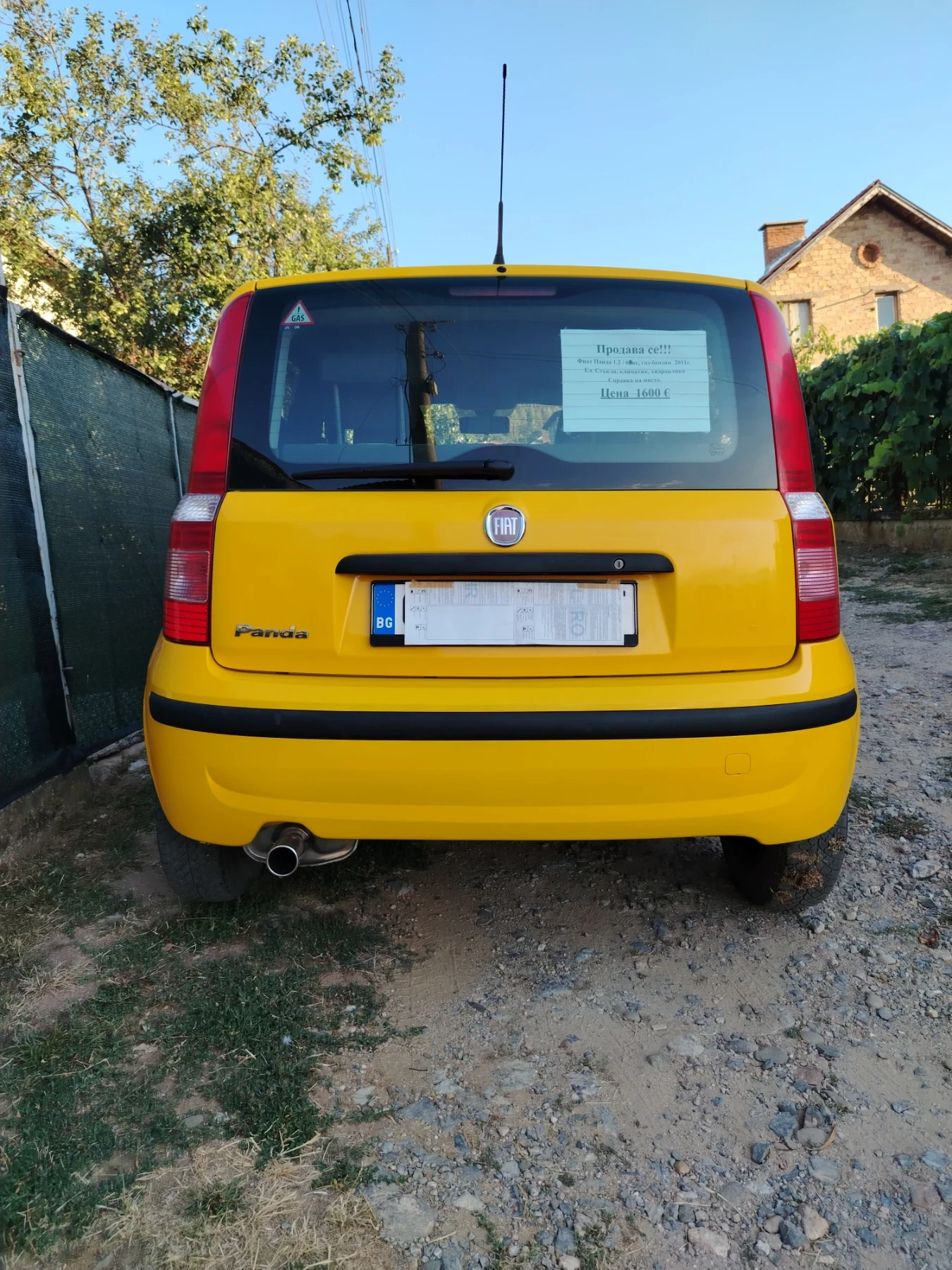 Fiat Panda, снимка 2 - Автомобили и джипове - 55507387