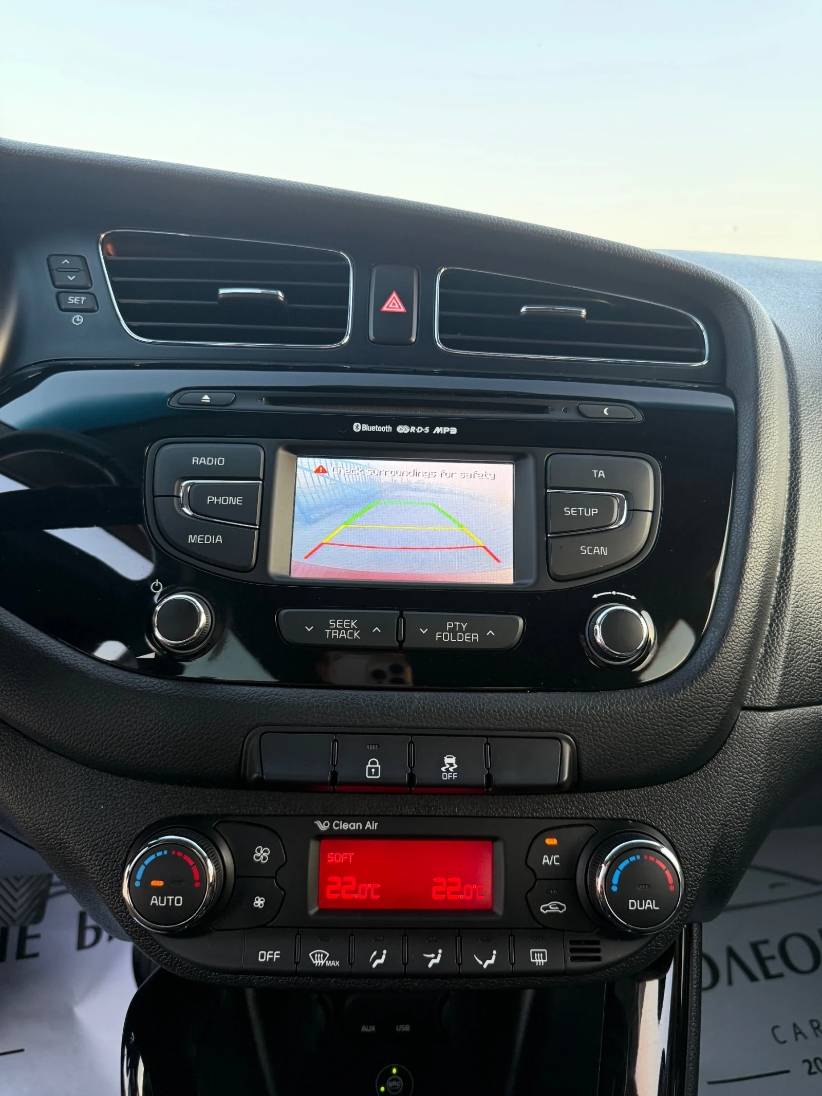 Kia Ceed 1.4 GPL, снимка 13 - Автомобили и джипове - 55650958