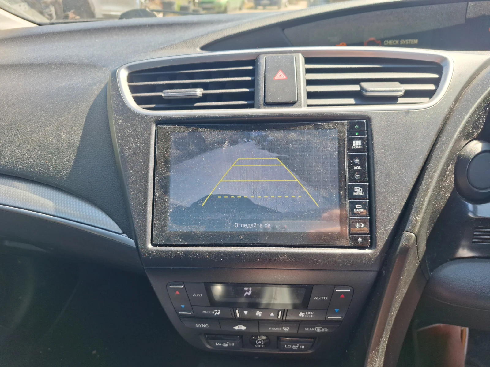 Honda Civic 1.6 НА ЧАСТИ , снимка 9 - Автомобили и джипове - 55692449