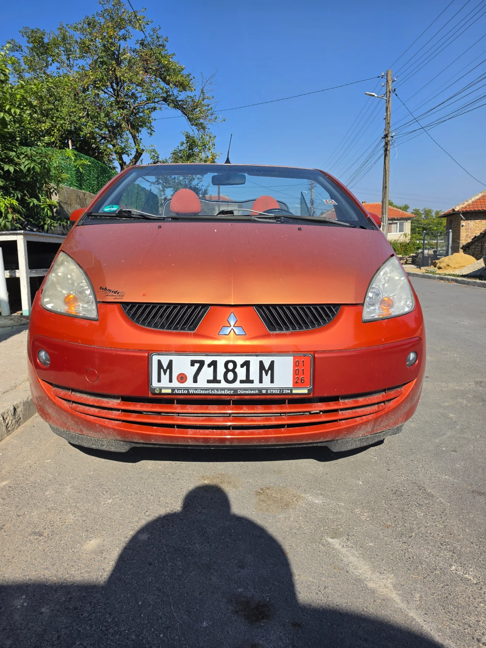 Mitsubishi Colt 1.5