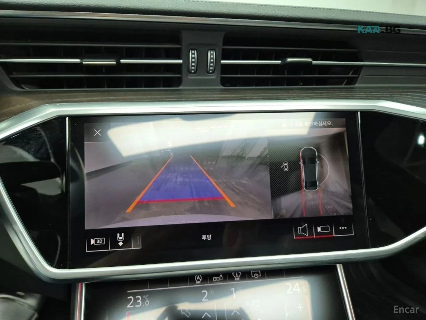 Audi A6 | Mobile.bg � ����������� 15