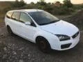 Ford Focus 1.6TDCi,G8DB,109 кс., снимка 1