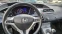 Обява за продажба на Honda Civic 1.8 i-vtec NOV VNOS GERMANY ~9 990 лв. - изображение 9