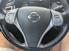 Nissan X-trail Т32 , снимка 9