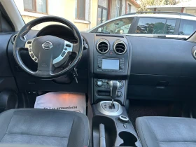 Nissan Qashqai 2.0-150к.с-4х4-КАМЕРА-НАВИ-FACE-ИТАЛИЯ!, снимка 3