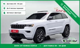 Jeep Grand cherokee SUMMIT* 3.6PENSTAR* TEXNOTEST* UNIKAT* WK2* , снимка 1