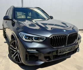 BMW X5 40i xDrive M Package, снимка 7