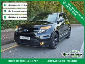 Ford Explorer 3.5 V6\4x4\ТОП ЦЕНА, снимка 1