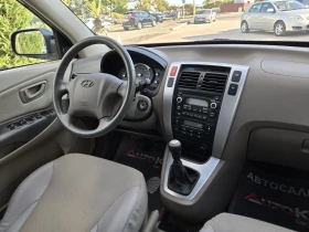 Hyundai Tucson 2.0i-141кс= 4х4= КЛИМАТРОНИК= КОЖА= FACE, снимка 13