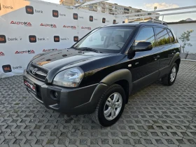 Hyundai Tucson 2.0i-141кс= 4х4= КЛИМАТРОНИК= КОЖА= FACE, снимка 6
