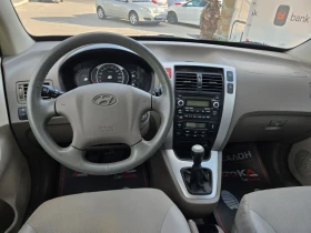 Hyundai Tucson 2.0i-141кс= 4х4= КЛИМАТРОНИК= КОЖА= FACE, снимка 11