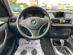 BMW X1 1.8 d, снимка 11