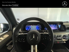 Mercedes-Benz G 580 4MATIC EQ - [13] 