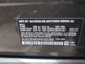 BMW X7 XDRIVE40I CARFAX    | Mobile.bg    17