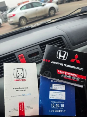 Honda Cr-v - 4550 € / 8899.03 лв. - 58081130 12